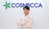 코스메카코리아, 전봉철 전무 영입... 글로벌 색조 ODM 경쟁력 강화
