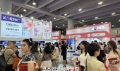 ‘2025 중국 광저우 국제미용박람회(추계)’ 개막... 38개사 한국관 참여