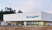 연구원, '안전평가사 전문교육' 위해 미국 오하이오주립대와 교육 협약