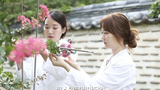 코스맥스, 국가유산진흥원과 조선 왕실 정취 담은 ‘궁궐 향수’ 개발