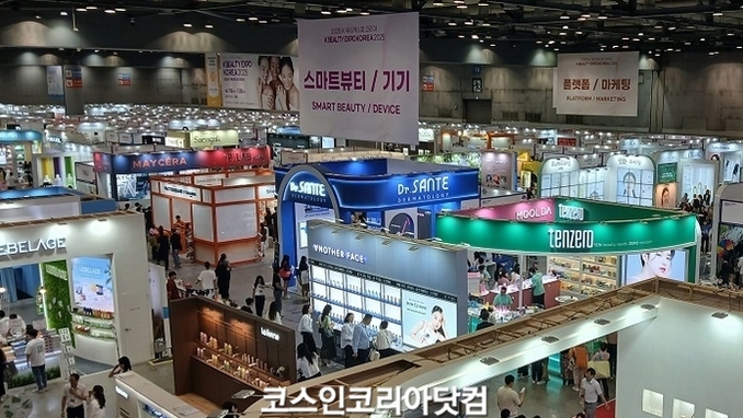 ‘2025 K-뷰티 엑스포 코리아’ 개막... 해외바이어 참관에 ‘기대감’↑