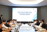 日 해상화물 간이통관제도 도입... 1만엔 이하 전자상거래 화장품 물류비 절감