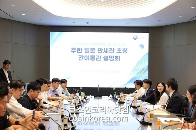 日 해상화물 간이통관제도 도입... 1만엔 이하 전자상거래 화장품 물류비 절감