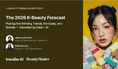 트렌디어 AI, ‘K-뷰티 트렌드 서밋 2025’ 개막