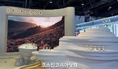 K-브랜드 글로벌 입점 러시... 스킨1004·아모레퍼시픽·프레비츠 등 현지 옴니채널 강화