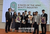 대봉엘에스 박진오 대표, ‘2025 APAC 뷰티산업 9인’ 선정