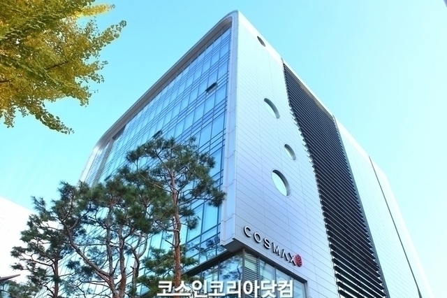 코스맥스, 미·중 회복세로 3Q 매출 5856억원(10.5↑) 영업익 1.6↓