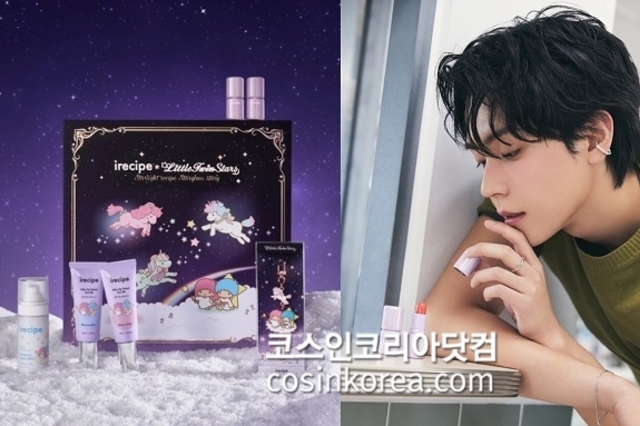 아이레시피, 리틀트윈스타 50주년 기념 한정판 '글로이 스킨 레시피 북' 출시