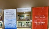WJ코스메틱, 임상 기반 피부 진단 뷰티 플랫폼 ‘아임타입’ 입점
