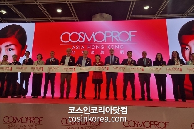 ‘2025 코스모프로프 아시아 홍콩’에 한국기업 492개사+11개 기관 참가