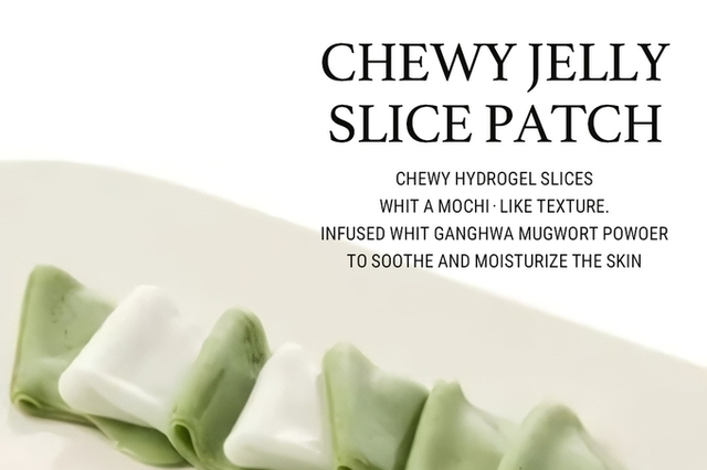 이미인, 코스모팩 아시아 스킨케어 제형 파이널리스트 선정... ‘K-푸드 감성’ 담은 제형 혁신 주목