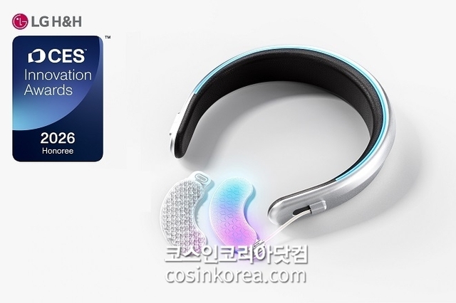LG생활건강, 웨어러블 뷰티 디바이스로 CES 2026 혁신상 수상
