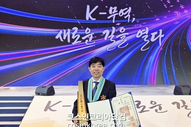 아시아비엔씨 '5천만불 수출의 탑' 수상.. 황종서 대표 ‘은탑산업훈장' 수훈