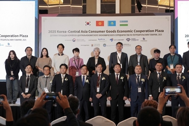 K-소비재, 키르기스스탄에서 C5(중앙아 5국) 신시장도 확대