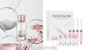 이희앤코, 코스메위크 도쿄 2026 참가... 엑소좀 더마 코스메틱 일본 공략 본격화