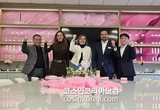 IMCD코리아, ‘뷰티 스튜디오’ 오픈... 고객 맞춤형 원료&퍼스널케어 라인업 업그레이드 첫선
