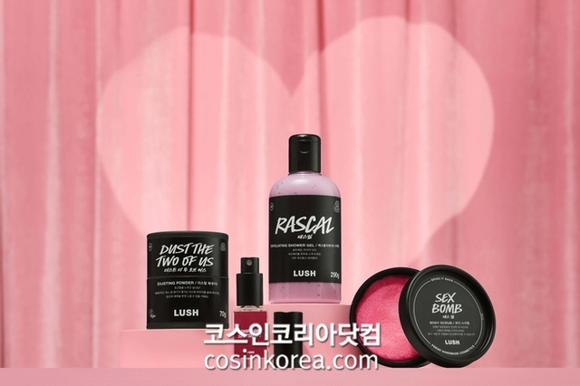 러쉬코리아, 사랑의 감정 담은 발렌타인 한정 컬렉션 공개