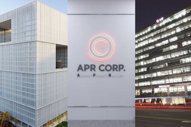 중국 벗어나 웃은 K-뷰티…아모레·에이피알 ‘새 양강’, LG생건 부진 지속