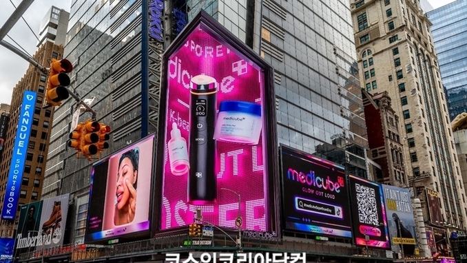 에이피알, 메디큐브 아마존·울타 뷰티 병행 전략으로 美 시장 성장 가속