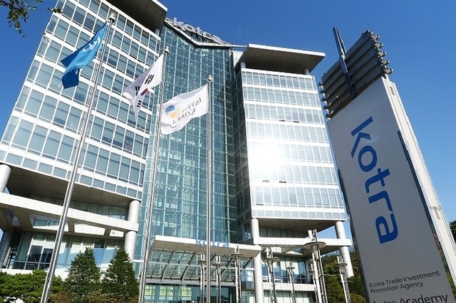 코트라, 60개국 유력 유통망과 손잡고 K-소비재 수출 플랫폼 구축... 1무 1유 활성화