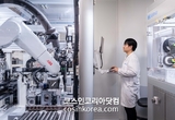 한국콜마, 보존력 시험 자동화... 국내 첫 로봇 시스템 도입
