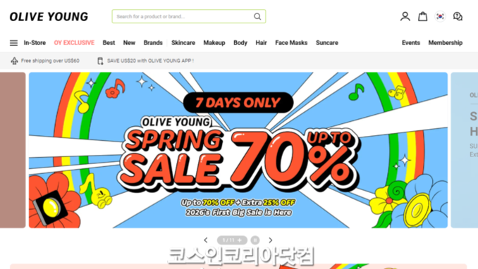 올리브영 글로벌몰, 외국인 소비 ‘K뷰티 넘어 K라이프스타일’ 확대