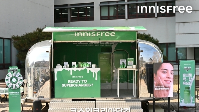 이니스프리, 대학 캠퍼스 ‘그린티 밀크 보습 에센스’ 무빙팝업 진행