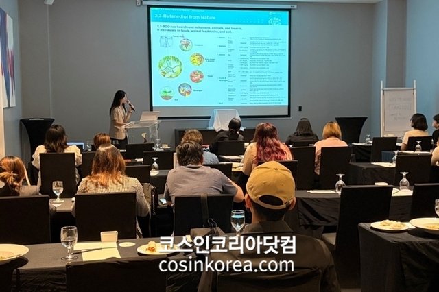 대봉엘에스, 필리핀 'K-Skin Future Drop' 세미나 참가... 클린 바이오 소재 기술 공개