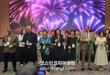 아로마엑스포 2026 코리아(AROMA EXPO 2026 KOREA), ‘뉴로-아로마테라피’ 선언