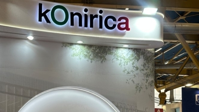 케이오니리카, 코스모팩 볼로냐 참가 색조 제형 기술력 글로벌 입증