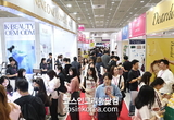 코스모뷰티서울 2026, 5월 코엑스 개최 역대 최대 규모 운영
