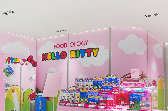 푸드올로지, 올리브영 명동서 ‘헬로키티’ 협업 팝업 운영