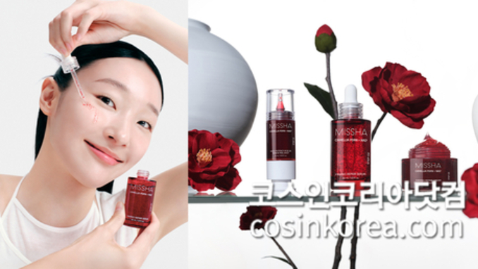 미샤, PDRN·NAD+ 라인 3종 무신사 뷰티 선론칭 글로벌 공략 본격화