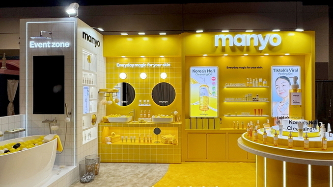 마녀공장, 美 얼타 주관 대규모 뷰티 행사 참가 북미 접점 확대