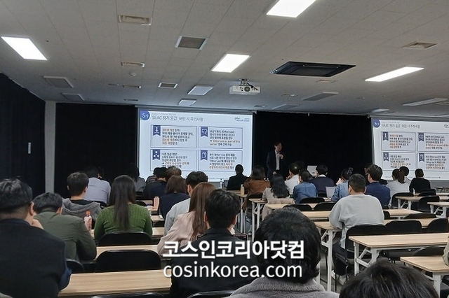 EU PFAS 규제 의견 5월 25일까지 수렴 ... 화장품 2028년 발효 예상