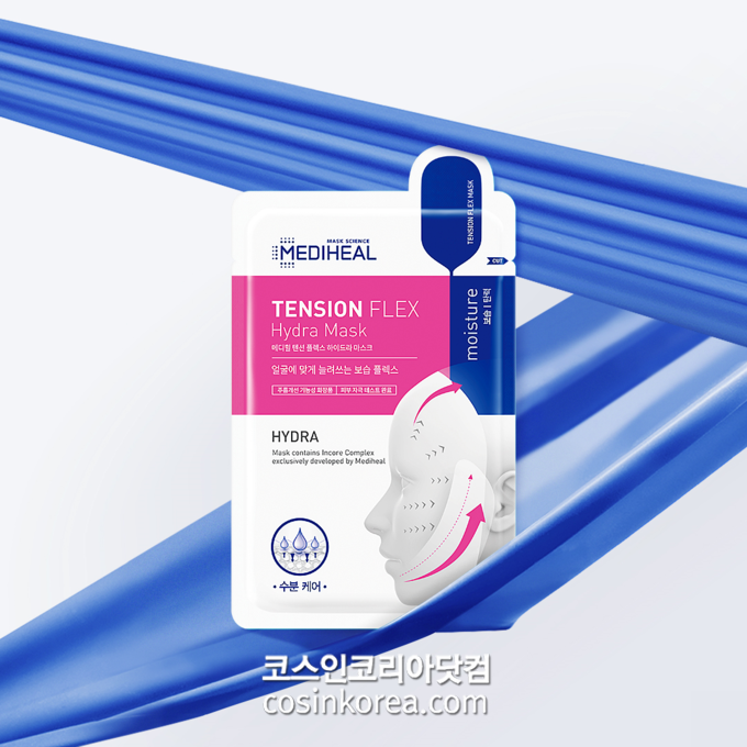 메디힐 텐션 플렉스 하이드라 마스크