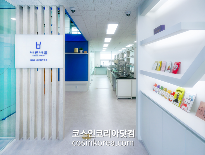 (주)바른솔루션 이미지