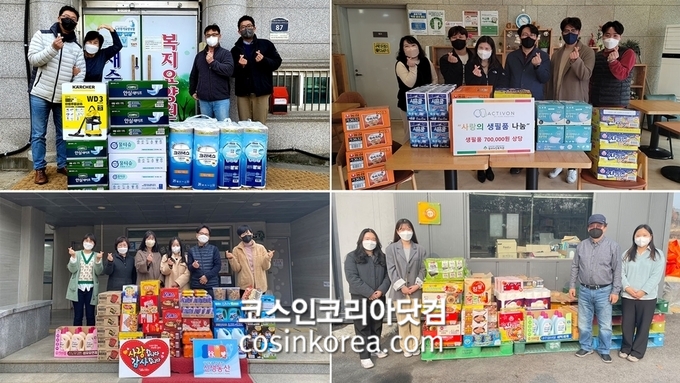 엑티브온, 새 봄맞이 정기후원 기관 방문 '훈훈'