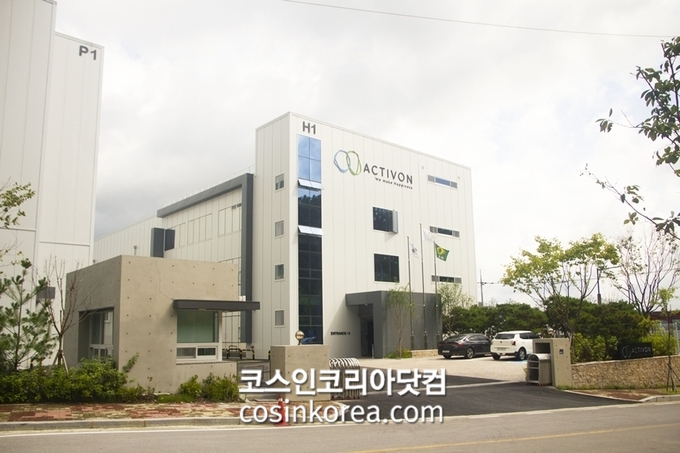 [화장품원료 기업 탐방] 엑티브온, 합성생물학 기술 뷰티업계 트렌드 선도