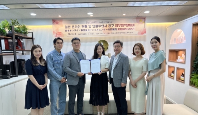 제이케이 이미지