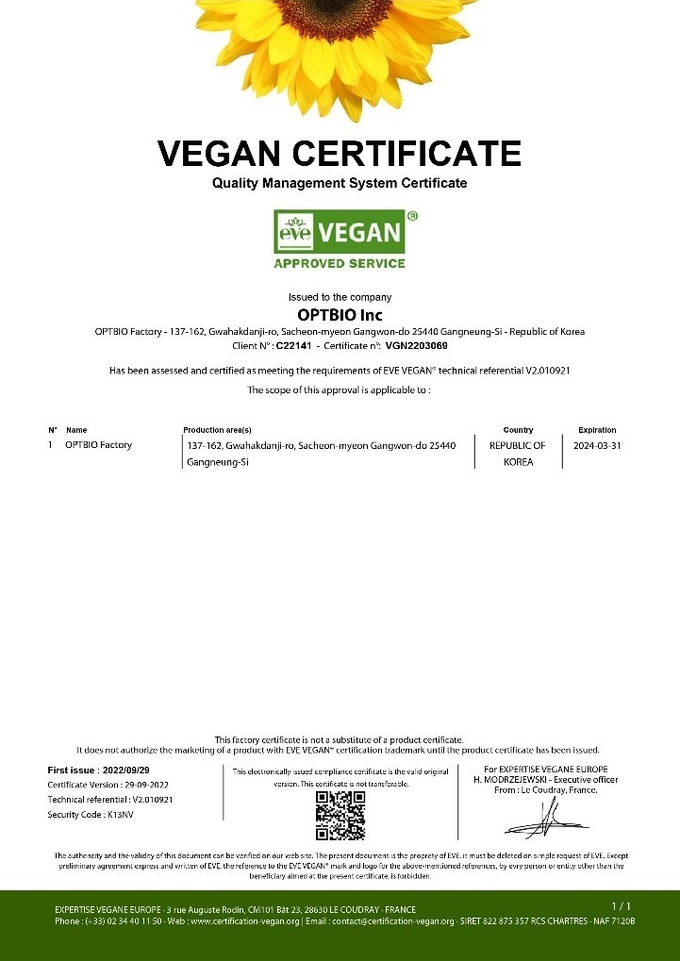 천연물 소재 전문기업 (주)옵트바이오가 지난 9월 29일 글로벌 비건 인증 기관 EVE(Expertise Vegane Europe)로부터 화장품 생산 설비에 대한 비건(VEGAN) 인증을 획득했다.