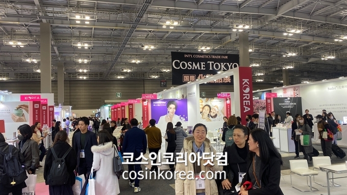 일본대표뷰티전시회’2024 코스메도쿄&테크’ 성황리개막