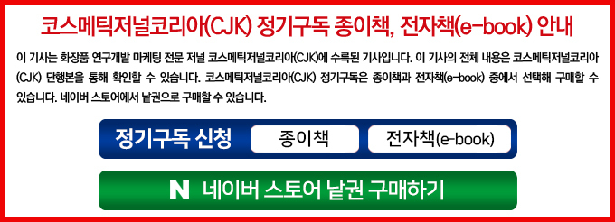 정연식품 이미지