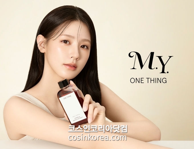 애경산업 원씽, 브랜드 첫 앰버서더 (여자)아이들 '미연' 발탁
