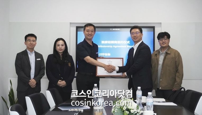 엑티브온, 추아닝 바이오테크와 전략적 파트너십 체결 '천연 발효소재 공급'