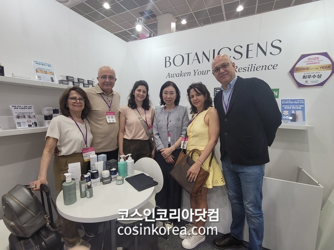 보타닉센스, '2025 코스모뷰티서울' 참가 국내외 바이어 '주목'