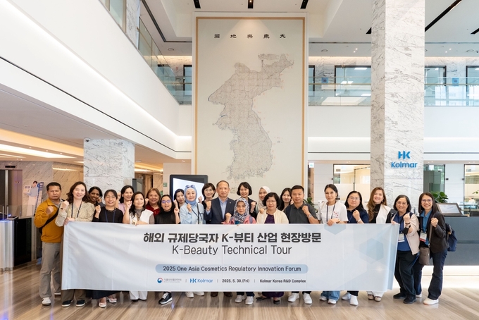 한국콜마 종합기술원, '아시아 화장품 규제 당국자' 방문 "K뷰티 기술력 확인"