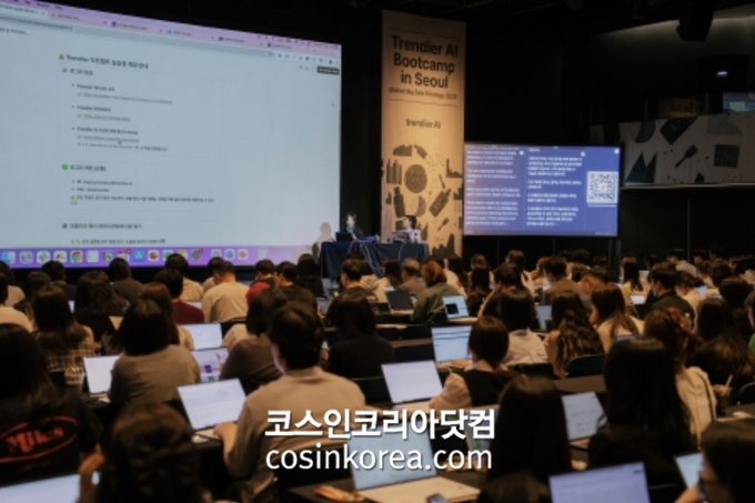 메저커머스, GPT 실무 적용 '트렌디어 AI 부트 캠프' 300명 참가 '성황'