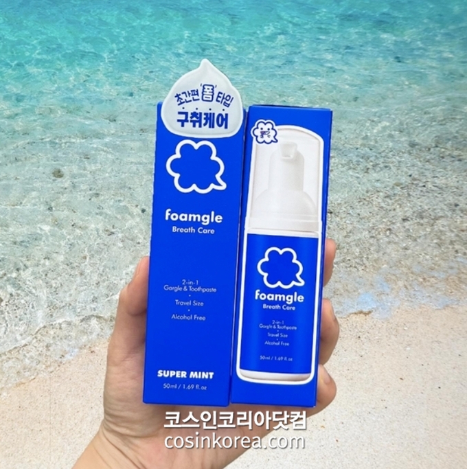 거품가글 '폼글', 미국 OTC 등록 완료 "글로벌 오랄케어 시장 본격 확장"