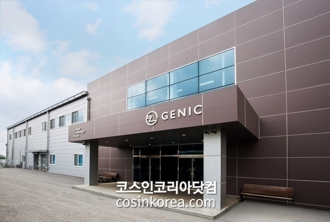 제닉, 수주 급증 생산능력 확장 "올해 최대 실적 1,100억 돌파"